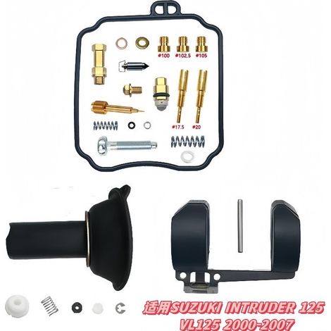 Kit de réparation pour carburateurs SUZUKI INTRUDER 125 VL125 2000-2007