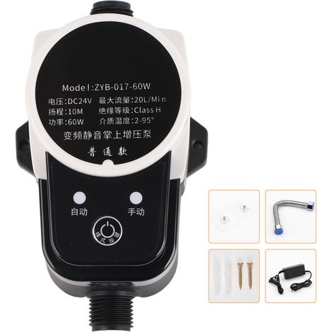 Pompe à eau miniature 24V DC 60W pour surpresseur domestique automatique, circuit de chauffe-eau solaire, silencieuse avec prise US standard (exclusivité Asie du Sud-Est) (1/5)
