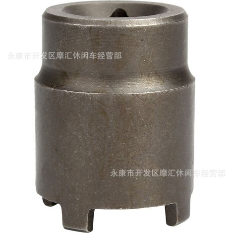 Outil de réparation moto GY6 CG125 JH70 clé à douille à quatre mors simple tête pour démontage d'écrou d'embrayage 24 mm (1/5)