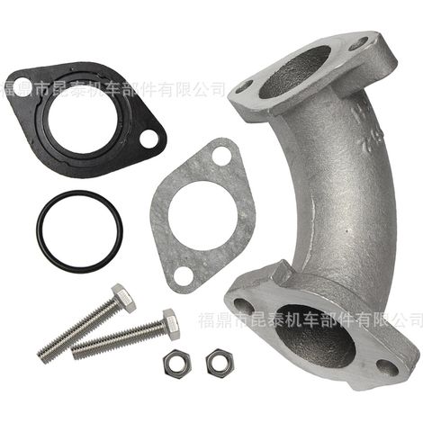 ATV ATV Motorcycle Engine Intake Manifold for VM22 110-160CC Carburetor Interface (1/5)