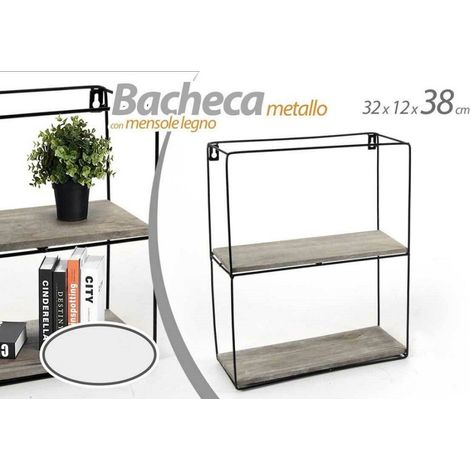 Trade Shop - QUADRATISCHE WANDVITRINE AUS METALL 2 EINLEGEBÖDEN HOLZ 32X12X38CM 751967 - (1/2)