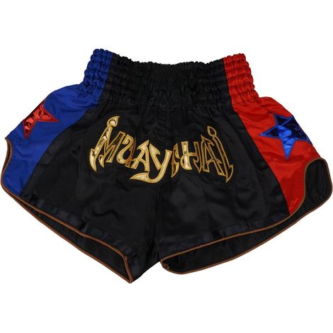 Anotherboxer Short de boxe unisexe avec tissu polyester respirant, taille élastique et coupe athlétique pour MMA, kickboxing et entraînement, noir/blanc, XS à 3XL (1/5)