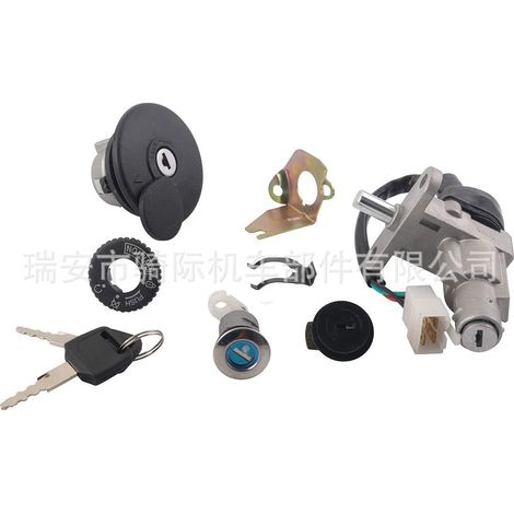 Contacteur clé avec clés pour 139QMB, 1P39QMB, GY6 scooter 50-250cc (1/5)
