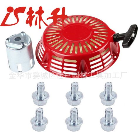 Interrupter with three cables compatible with the engines GX340, GX390, GX610 and GX620 (1/4)