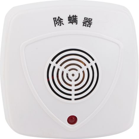 Contrôleur Anti-Acariens Ultrason 220V, Répulsif à Brancher Silencieux pour Élimination des Acariens (1/5)