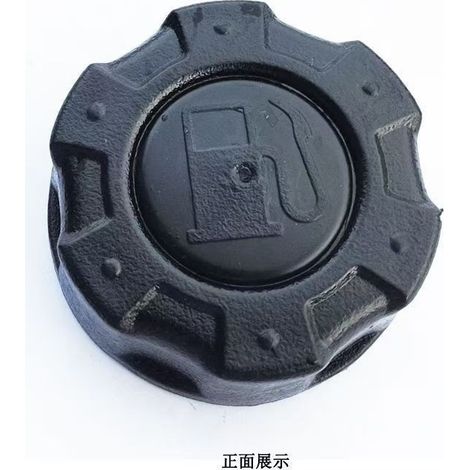 Bouchon de réservoir de carburant universel pour moteur à essence, référence 121-4163 (Commerce extérieur) (1/4)