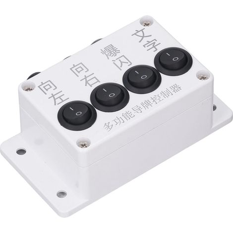 Panneau de commande des feux arrière gauche et droite, interrupteur stroboscopique, contrôleur de feux arrière pour arroseurs automatiques, voitures et camions (1/5)