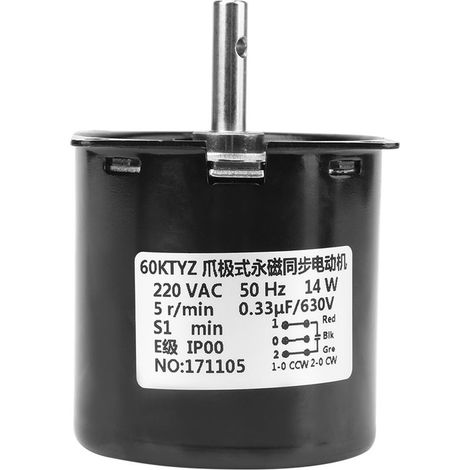 60KTYZ 220V AC 5 U/min Synchronmotor mit Austauschgetriebe (1/5)