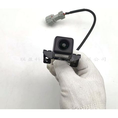 95760-3S102 is suitable for Hyundai Sonata rear parking camera systems with high-definition night vision. (1/4)