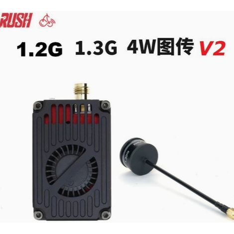 RUSHFPV 1,3G 4W V2 Analog-Bild-Transceiver-Modul für FPV-Renndrohnen/Modellflugzeuge – Zubehör (1/5)