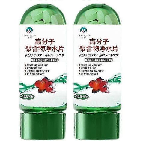 Lot de 2 comprimés de purification d'eau pour aquarium, contrôle efficace des algues pour aquariums (1/4)