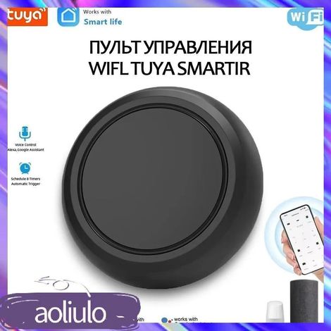 Universelle WLAN-Fernbedienungs-App – Steuern Sie Fernseher, Klimaanlage und Set-Top-Box – Smartphone – Einfache Einrichtung – Komfortable Hausautomation (1/5)