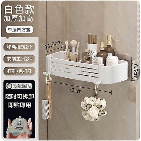 Étagère d'angle murale sans perçage pour accessoires de salle de bain, support de rangement pour shampoing et cosmétiques, organisateur d'accessoires de salle de bain, blanc, simple couche. (1/5)