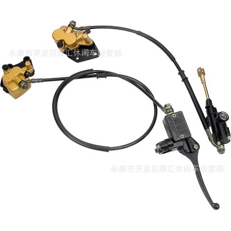 Off-road motorcycle parts 50-125cc CRF50 XR front and rear brake upper and lower pumps, calipers, disc brake assembly (1/5)