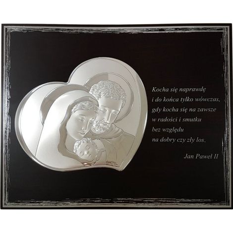 Quadro moderno in argento raffigurante la Sacra Famiglia con citazione incisa, 25x20 cm Dimensioni: 25x20 cm Codice articolo: VL819/S