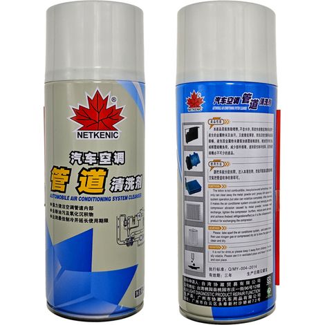 Nettoyant pour conduits de climatisation automobile, agent de nettoyage pour conduits de climatisation, type spray Maple Leaf, pour le nettoyage de l'intérieur du condenseur (une bouteille). (1/4)