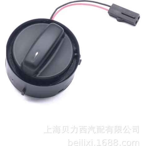 Suitable for sunroof switches on Volkswagen Magtotan, Sagitar, Superb and Golf 6: 1KD959613 8IU 1K0 959 613C81U (1/5)
