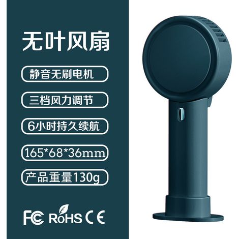 Ventilador portátil sin aspas G3 – Verde, USB, 2000 mAh, alto flujo de aire – Se puede llevar alrededor del cuello o colocar sobre un escritorio.