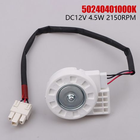 Suitable for Midea 50240401000K refrigerator fan motor, 12V 4.5W DC motor. (1/4)