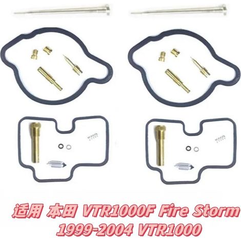 Carburetor repair kit for Honda VTR1000F Fire Storm 1999-2004 VTR1000