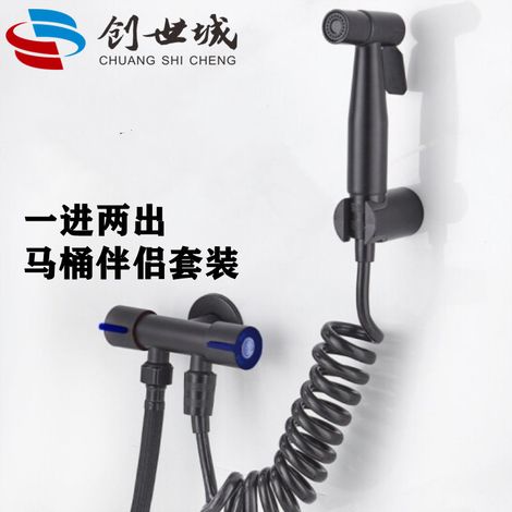 304 Stainless Steel Toilet Sprayer Toilet Companion Set Faucet Flush Sprayer Nozzle Toilet Bathroom Water Gun High Pressure - Black