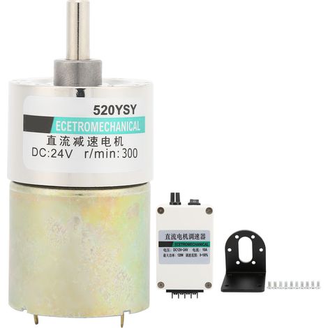 Moteur à courant continu 24V avec support, régulateur de vitesse réglable 300 tr/min, sens horaire/antihoraire pour équipement industriel (1/5)