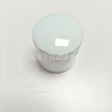 FP1019 6028211753C0616 P821575 FS1280 élément filtrant séparateur huile-eau (1/5)