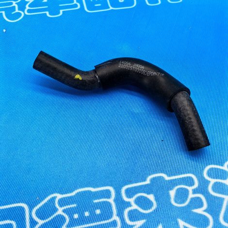 14056-JN00A is suitable for Nissan 2008-2012 Teana J32Z Murano Quest throttle body hose and water pipe. (1/4)