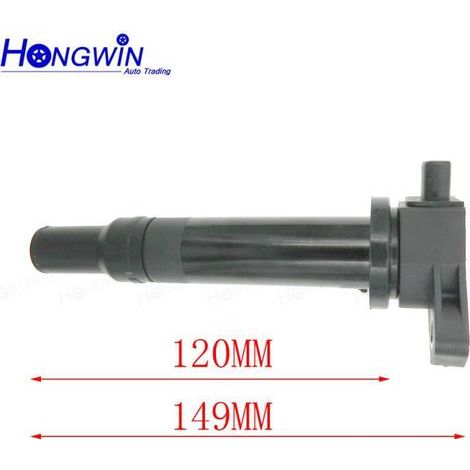 Les bobines d'allumage 27301-26640 conviennent aux véhicules Hyundai Accent, Hyundai Elantra et Kia Rio. (1/4)