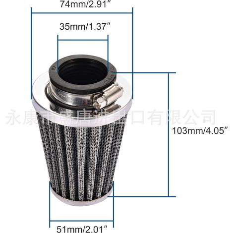 35mm air filter replacement for 50cc, 70cc, 90cc, and 110cc ATV DIRT bicycle bags. (1/4)