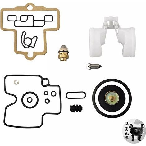 Kit de réparation pour carburateurs Keihin FCR à corps incliné 28 32 33 35 37 39 mm pour motos (1/4)