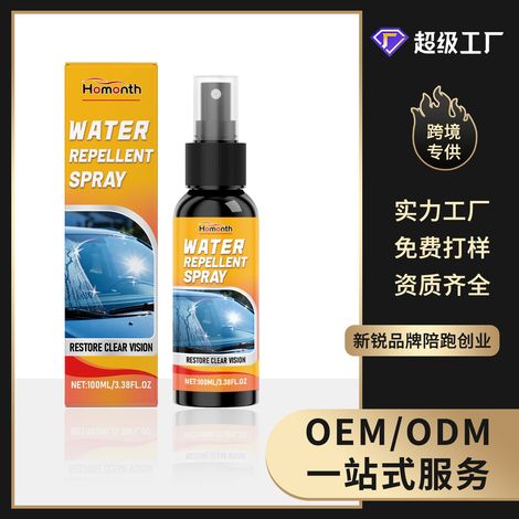 Wasserfestes Glasspray für Autoscheiben: Reinigt und pflegt, sorgt für strahlenden Glanz und klare Sicht – 100 ml -- DE (1/5)