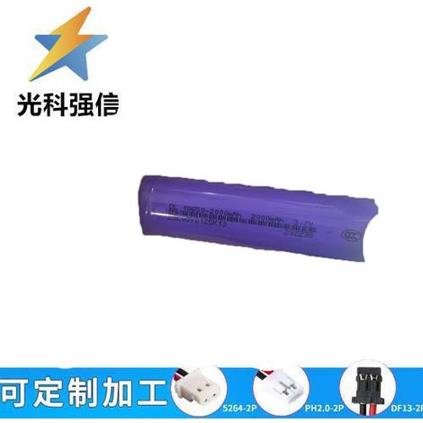 3.7V flashlight battery, 18650 AA lithium rechargeable battery, 14500 lithium battery, 2000mAh power bank.