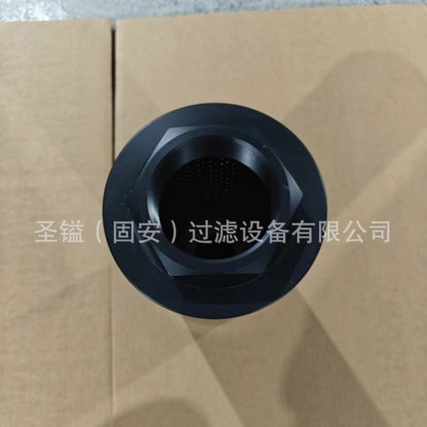 Huile hydraulique N5DM010 N5DM020 29510910 W053847602 (1/5)