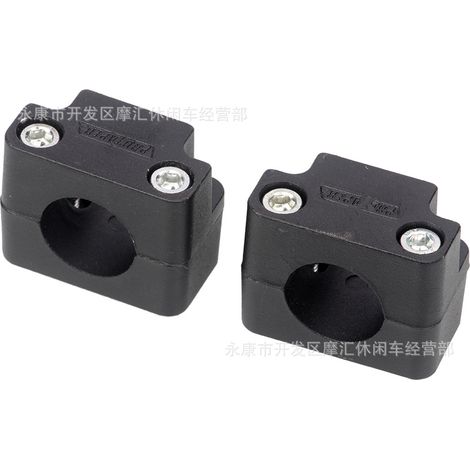 Adaptateur et support de fixation universels en aluminium pour boîtier de direction à diamètre variable de 28 mm, pour motos tout-terrain et motos de route. (1/4)