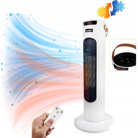 ADM 2-in-1-Ventilator mit Heiz- und Kühlfunktion (1/5)