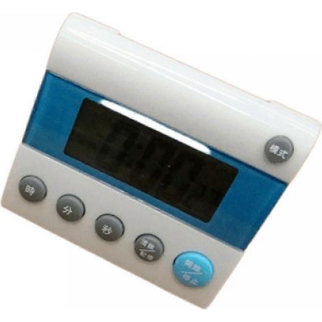 LCD-Digital-Küchentimer mit Countdown-/Countup-Funktion, akustischem Alarm und Speicherfunktion (weiß) (1/4)