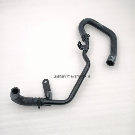 5QD121064 ist geeignet für Audi, Volkswagen 2.0T, Skoda EA888 Getriebe der 3. Generation, Kühlerschläuche und Gummischläuche. (1/4)