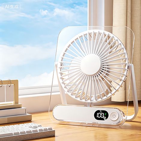 Lightweight ABS Hanging Fan With Flexible Positioning And Gentle ventilation--white (1/4)