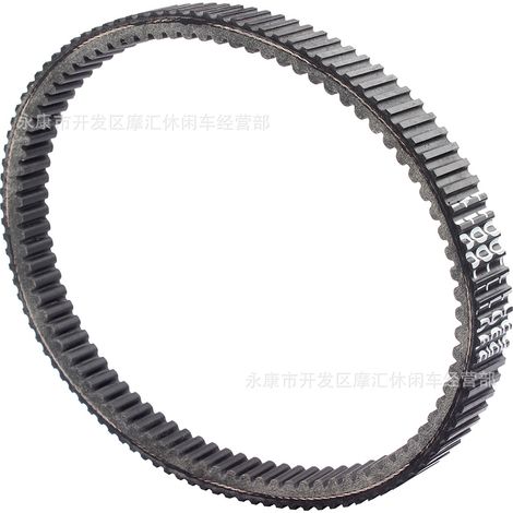 Kompatibel mit Kawasaki Mule 600 610 05-16 Mule SX 59011-0011 03G34 Riemen (1/5)