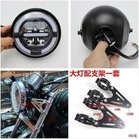 Phares universels à LED froides en métal modifié pour moto rétro Saikelong RA2 Benda 250 Longjia V Coffee (support de taille 52 à 60 mm) (1/5)