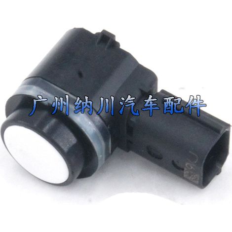 Parking sensor GT4T-15K859-AA suitable for Ford car reversing radar and parking sensors (1/4)