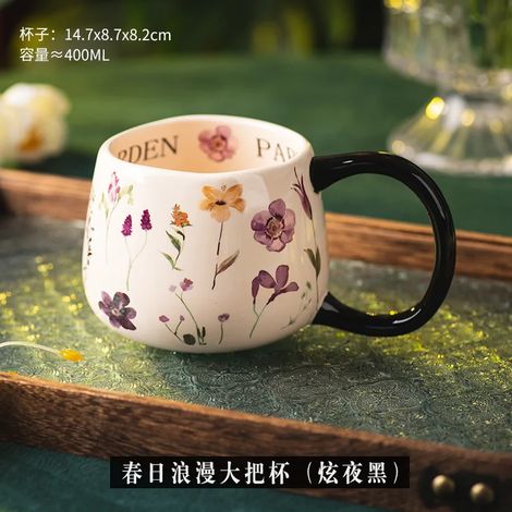 Mug de voyage rustique en céramique (noir, 400 ml) pour café, thé au lait ou expresso. (1/3)