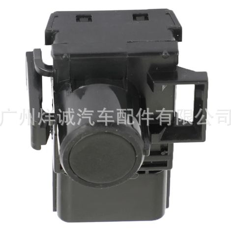 Applicable to 2009-2011 Honda Pilot reversing radar sensor 39680-SZA-A11 (1/4)