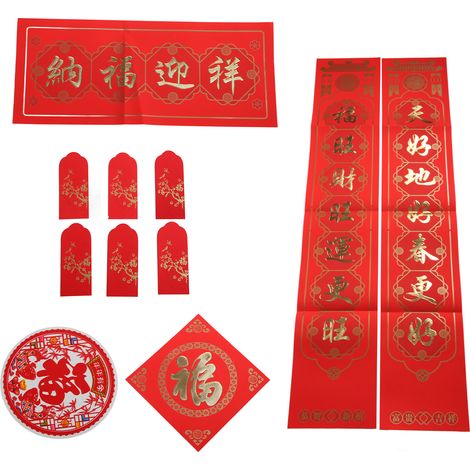 Deluxe Hot Stamping Couplet for Chinese New Year Dragon Year Spring Festival Bank Fortune Character Set Gift Box