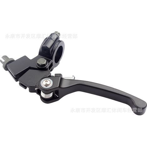 Off-road motorcycle parts suitable for YAMAHA YZ85 models manufactured between 2002 and 2014, including all-plastic body panels and mudguards. (1/5)