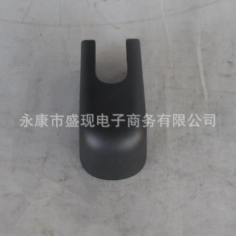 Suitable for Hyundai and Kia rear wiper arm caps 988121H000 and 98812-1H000. (1/4)