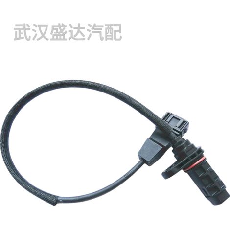 Crankshaft position sensor 3918025300 is applicable to Hyundai, Kia, Santa Fe, Sonata, Sorento, and Tucson. (1/5)