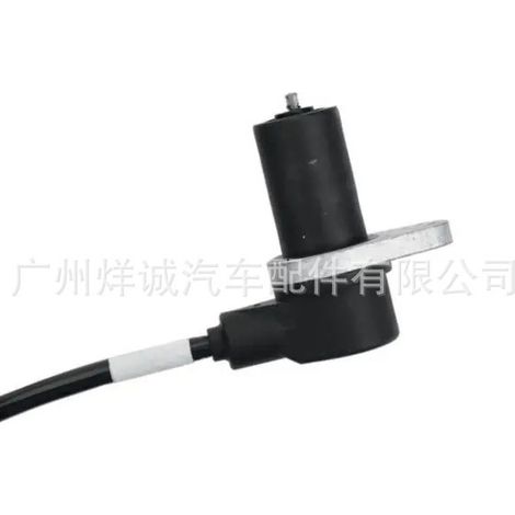 95680-38500 Applicable to Hyundai Sonata ABS wheel speed sensor rear left wheel speed sensor cable (1/4)