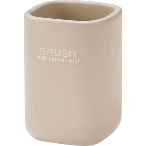 Tazza da bagno Liso beige (1/5)